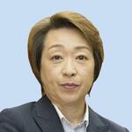 　橋本聖子元五輪相