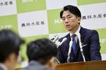 　就任の記者会見を開いた小泉農相＝２１日午後、農水省