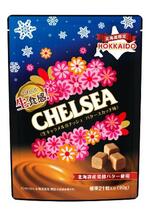 　北海道限定品として販売されている「生食感チェルシー」（道南食品提供）