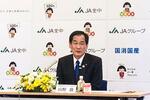 　記者会見するＪＡ全中の山野徹会長＝７日午後、東京都内