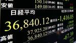 　日経平均株価を示すモニター