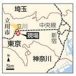 　東京都立川市の現場