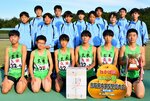 男子のわかば賞を受賞した久米