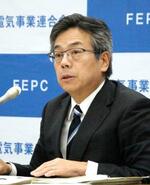 　記者会見する電気事業連合会の林欣吾会長＝１６日午後、東京都千代田区