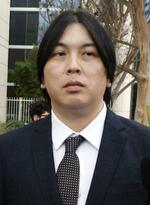 　水原一平被告