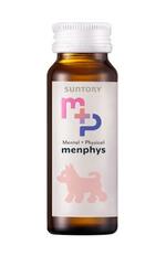 　サントリー食品インターナショナルの「ｍｅｎｐｈｙｓ　ＧＡＢＡ＆大豆イソフラボン＆鉄分」
