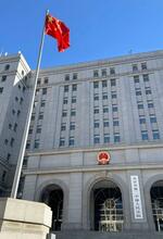 　董郁玉氏の裁判が行われた中国の北京市第２中級人民法院＝２９日（共同）