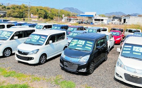 〝お買い得車〟を集めた展示場