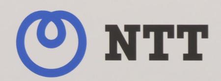 　ＮＴＴのロゴ