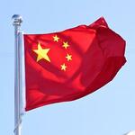 　中国国旗