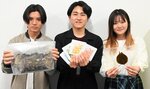 梨の葉スイーツで６次産業化に取り組む学生ら＝１１日、鳥取市湖山町南４丁目の鳥取大