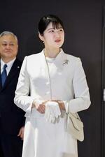 　大阪・関西万博の会場を訪問された天皇、皇后両陛下の長女愛子さま＝８日午後、大阪市此花区の夢洲