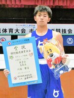 ボクシングの少年男子ミドル級で準優勝した川端響喜＝１２日、鹿児島県阿久根市総合体育館
