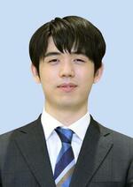 　藤井聡太名人