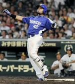 　ブランコさん＝２０１１年９月
