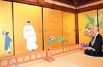 中国の唐朝の政治家、郭子儀やバショウの葉で遊ぶ子どもたちが描かれた「芭蕉の間」の障壁画