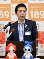 　名古屋市議のアジア大会ボランティア無断応募について、陳謝した広沢一郎市長＝２６日午前、名古屋市役所
