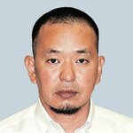 ◎本紙中部販売店会総会、新会長に渓氏