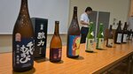 ずらりと並んだ１２銘柄の地酒