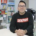 永目健一郎さん