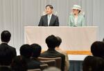 　「第１９回みどりの式典」に出席された天皇、皇后両陛下＝２５日午後、東京都千代田区（代表撮影）