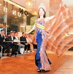 コンテストの雰囲気を演出したランウェイショー