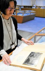 発見された写真帳「立ち上る鳥取市」