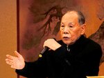 国や地方、企業の自立を呼びかける稲田氏
