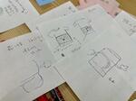 　アイデアをイラストに＝２月１５日、東京都新宿区