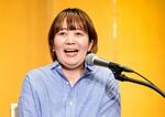 　第３８回山本周五郎賞に決まり、記者会見する新川帆立さん＝１６日午後、東京都内のホテル