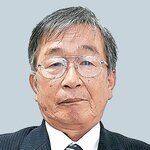 大原広巳氏