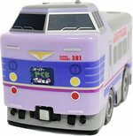 スーパーやくも色チョロＱ