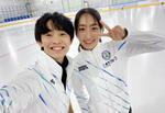 　アイスダンスの新カップルを結成した島田高志郎（左）と櫛田育良