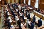 　「能動的サイバー防御」導入に向けた関連法案を可決した衆院内閣委＝４日午後