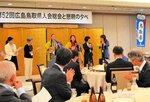 「鳥取いいが～♪音頭」で盛り上がる会場