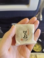 はちみつまんじゅう。ほどよい甘さでおいしかった