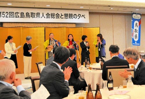 「鳥取いいが～♪音頭」で盛り上がる会場