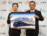 　東急の豪華観光列車「ザ・ロイヤルエクスプレス」での静岡周遊プランをＰＲするＪＲ東海の丹羽俊介社長（左）と東急の堀江正博社長＝３０日午前、静岡市