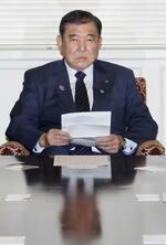 　自民党役員会に臨む石破首相＝２４日午後、国会