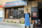 広島市からＵターンして米子駅前に店を構えた松下さん＝米子市末広町