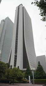 　ＳＯＭＰＯホールディングスが入るビル＝東京都新宿区