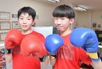 初のボクシング全国大会に出場する渡辺さん（左）と牧村さん