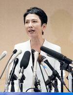 　記者会見で東京都知事選に立候補すると表明した立憲民主党の蓮舫参院議員＝２７日午後、東京・永田町の党本部