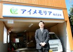 ホールを持たず寺院葬に特化した葬祭業「アイメモリア」を立ち上げた増田氏