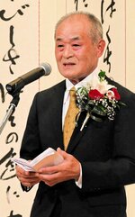 関係者の支えに感謝の意を示す森田さん