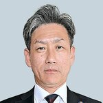 灘口茂郎氏