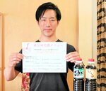 料金の一部を寄付する被災地応援メニューを考案した杉本代表