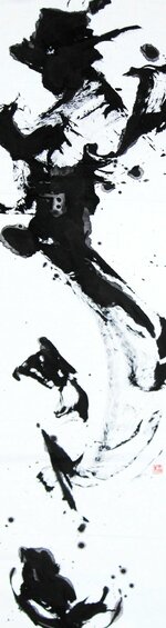最高賞に輝いた藤田さんの作品「宝」