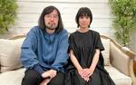　ドラマ「１１２２　いいふうふ」を監督した今泉力哉（左）と脚本を務めた妻かおり
