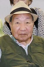 　袴田巌さん